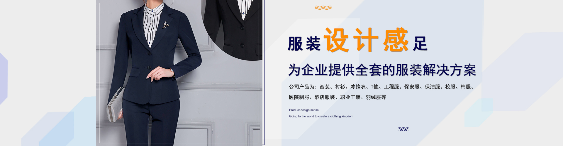 大圖三