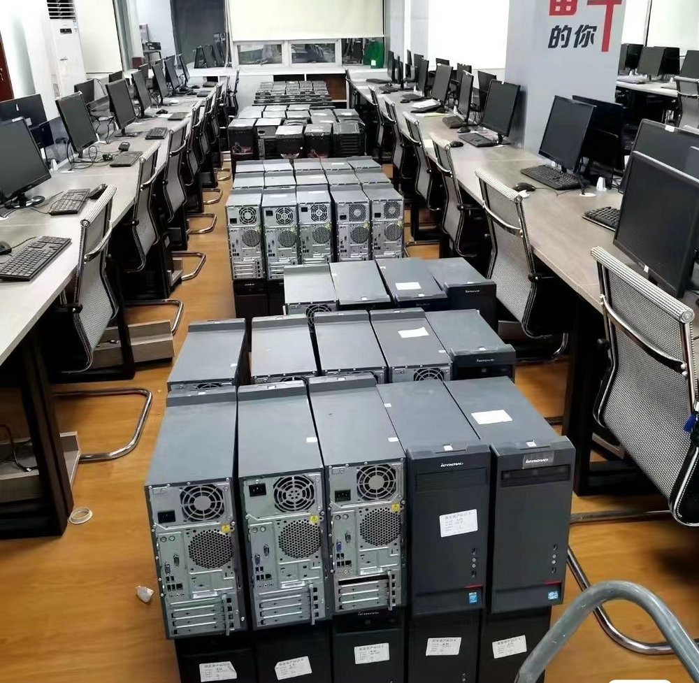 電腦回收